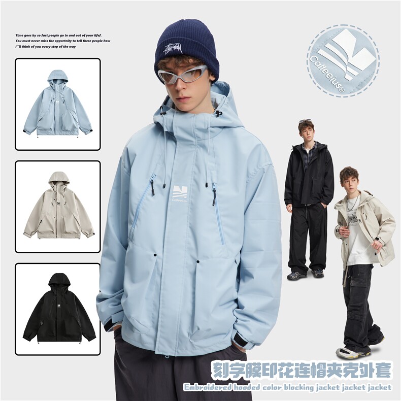 2025春款刻字膜印花连帽夹克外套--5367模特图,男装夹克,电商S012（CATTEE）
