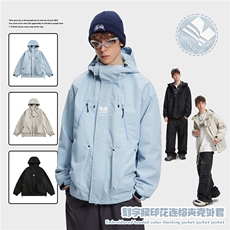 2025春款刻字膜印花连帽夹克外套--5367模特图，男装夹克，电商S012（CATTEE）