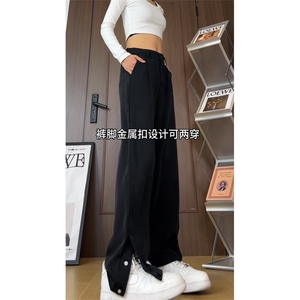 小众排扣设计休闲西裤男潮流宽松直筒垂感百搭长裤A400P55图片