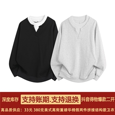 抖音得物高品质二开25秋冬美式高街宽松结构假两件设计潮卫衣W92，男装卫衣，电商A486