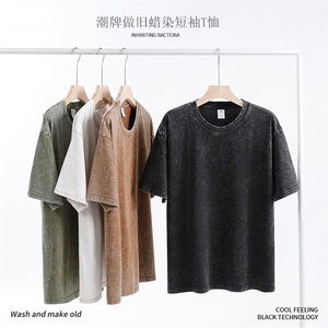 xcy-629#250克复古纯棉港风8色水洗做旧T恤图片