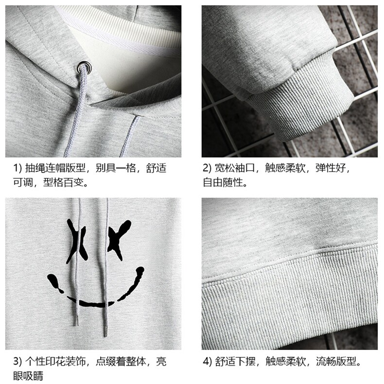 WY2190-P35加绒款-P40纯棉连帽卫衣男大码运动帽衫宽松薄网格,男装卫衣,电商A040A