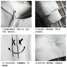 WY2190-P35加绒款-P40纯棉连帽卫衣男大码运动帽衫宽松薄网格，男装卫衣，电商A040A