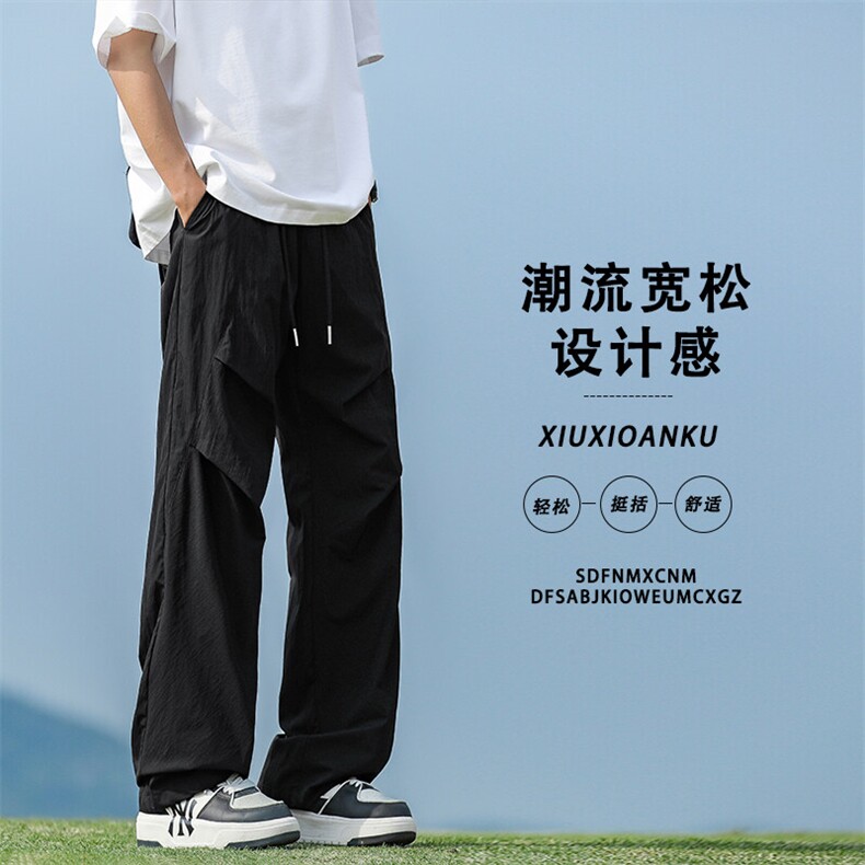美式潮流褶皱冲锋裤舒适冰丝轻薄速干长裤K030-特批-2249.9,男装休闲裤,星座718-1