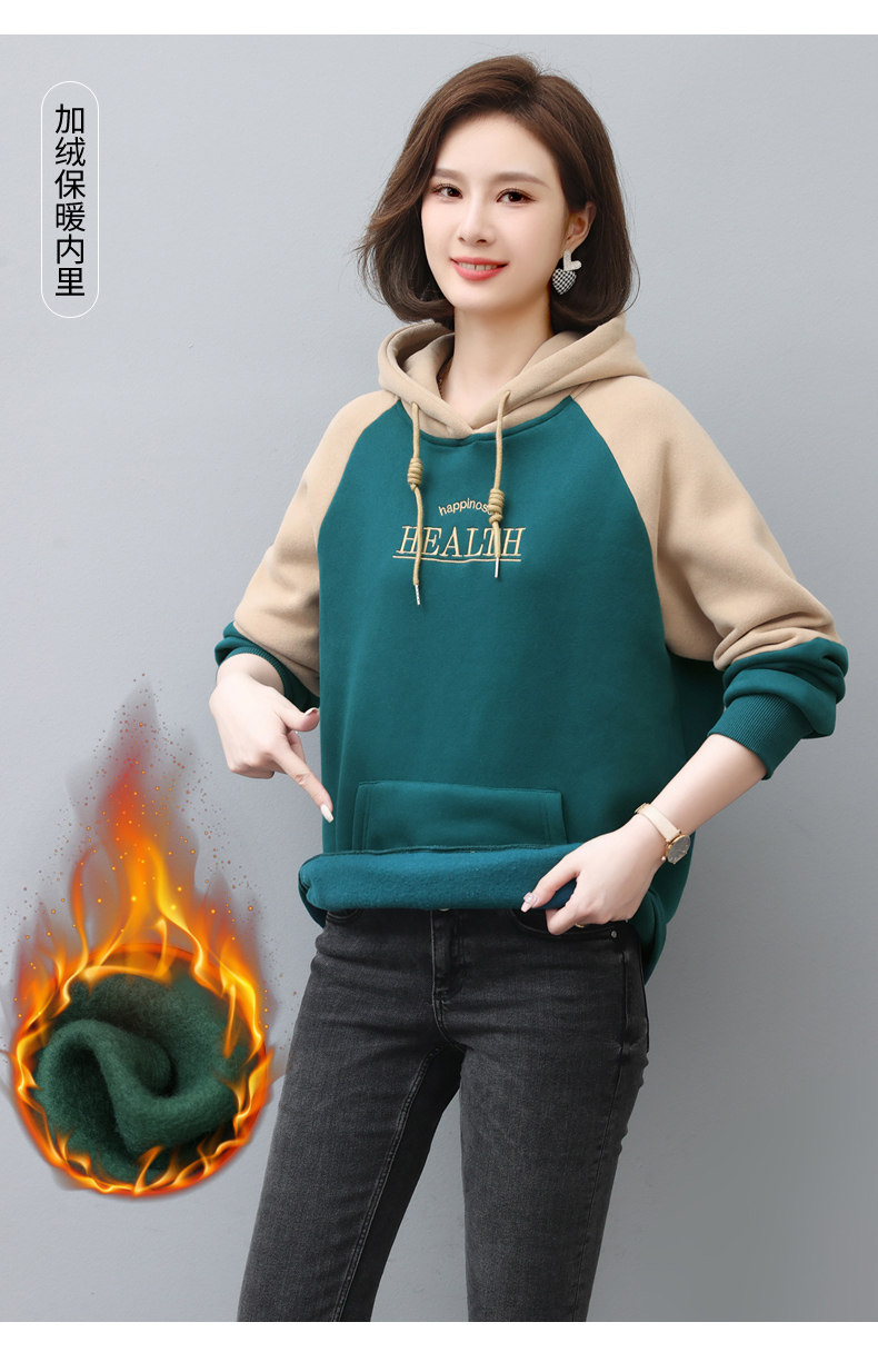 2023年秋冬季加绒套头插肩袖加绒宽松连帽卫衣,女装卫衣/绒衫,依倍林