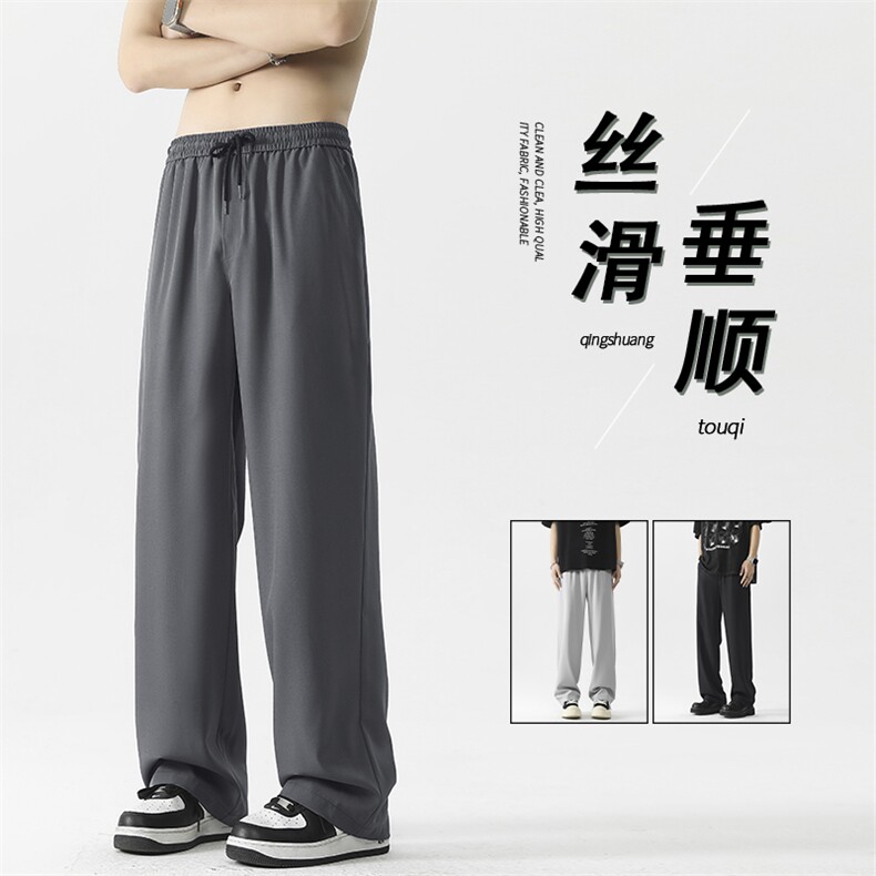 垂感直筒裤薄款冰丝宽松阔腿潮运动休闲2028特批22图片
