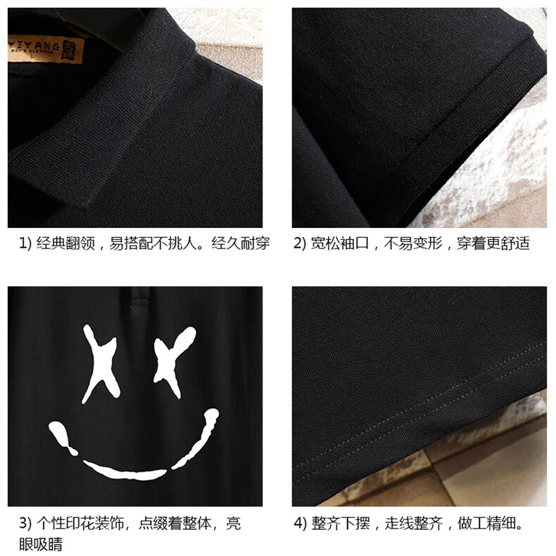 PL57190-P35翻领短袖polo衫男大码胖子半袖t恤男有领保罗衫砖墙,男装Polo衫,电商A040A