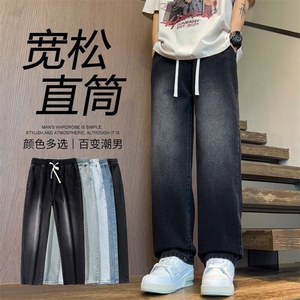 四季主推数据款~直筒牛仔裤潮男K36 P45图片