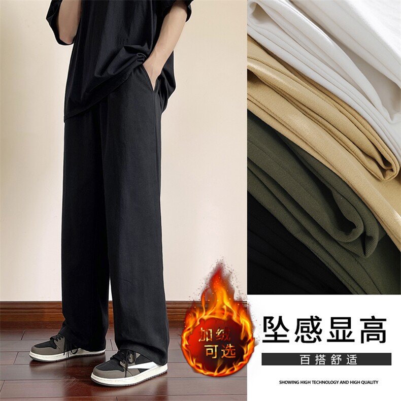 2023秋冬显高显瘦百搭休闲裤 K628特批35-加绒特批43图片
