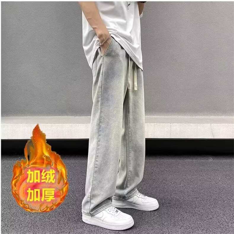高街复古vibe黄泥色牛仔裤男秋冬加绒宽松显瘦百搭松紧腰直筒裤子,男装牛仔裤,星座1013-1