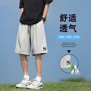 短裤男士夏季宽松直筒休闲中裤薄款五分裤子 DK508-特批1839图片