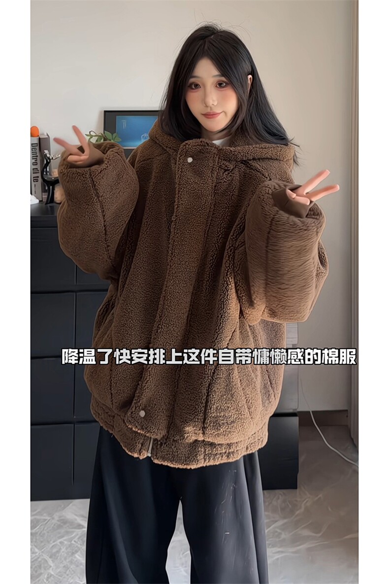 简约复古韵慵懒随性毛衣时尚个性经典款连帽上衣HY676TP98,男装针织衫/毛衣,电商A102B