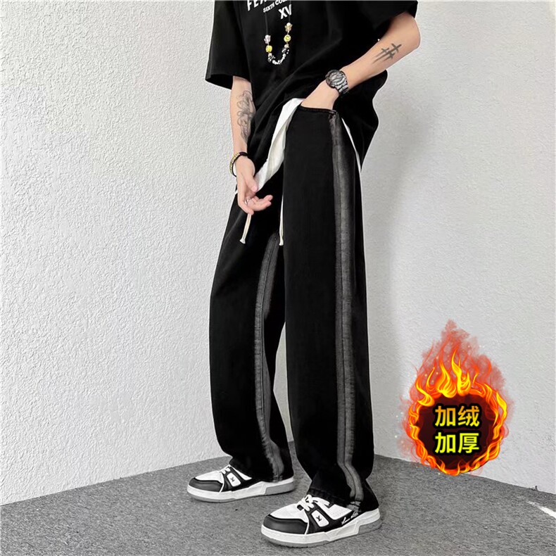 牛仔裤男秋冬加厚加绒渐变韩版oversize直筒长裤N0272-P45加绒P50图片