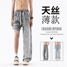 B221美式ins高街宽松莱赛尔喷墨冰丝牛仔裤LK25510-特P45控88，男装牛仔裤，电商B221