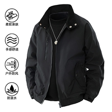 2025秋季新款硬汉风户外夹克男纯色立领外套DSA157B-J2506-特P75，男装夹克，电商A157B