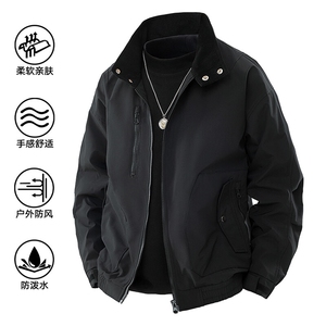 2025秋季新款硬汉风户外夹克男纯色立领外套DSA157B-J2506-特P75