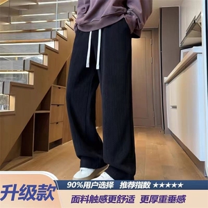 网图麦穗休闲裤男秋季2026新款潮流百搭宽松直筒裤青少年K806-P38图片