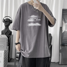 灰色