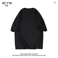 舒适短袖夏季潮牌时尚夏装清凉运动舒适百搭T09-特批-3059，男装T恤，星座718