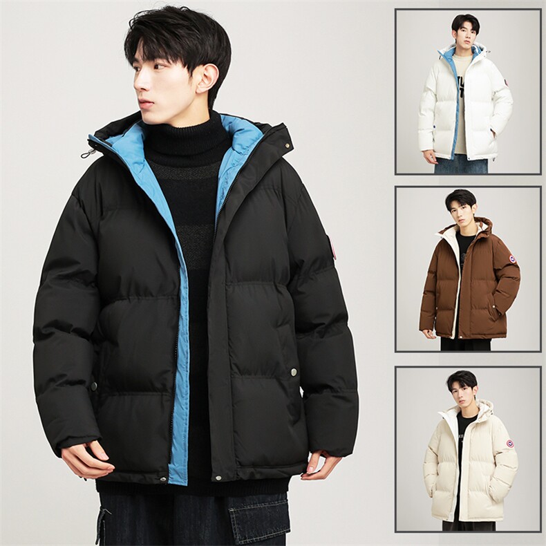 冬季新款棉衣男士加厚大鹅棉袄外套情侣款防寒保暖棉服1102-P60,男装棉衣,星座1403A