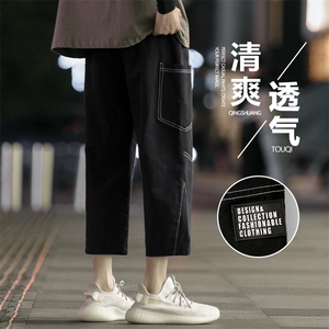 清爽运动风个性休闲亲肤纯棉直筒垂感宽松柔顺七分裤 K611-特批32图片