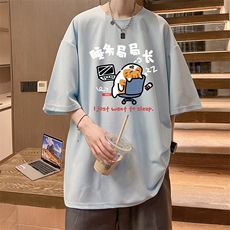 浅蓝色