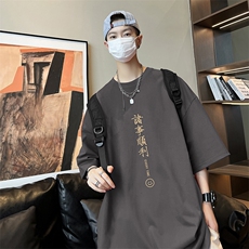深灰色