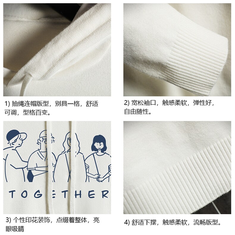 LM68191-P58加绒款-P68连帽毛衣男大码带帽针织衫男毛线衣网格,男装针织衫/毛衣,电商A040A