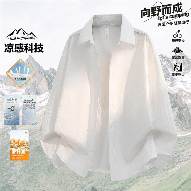 新款休闲衬衫图片