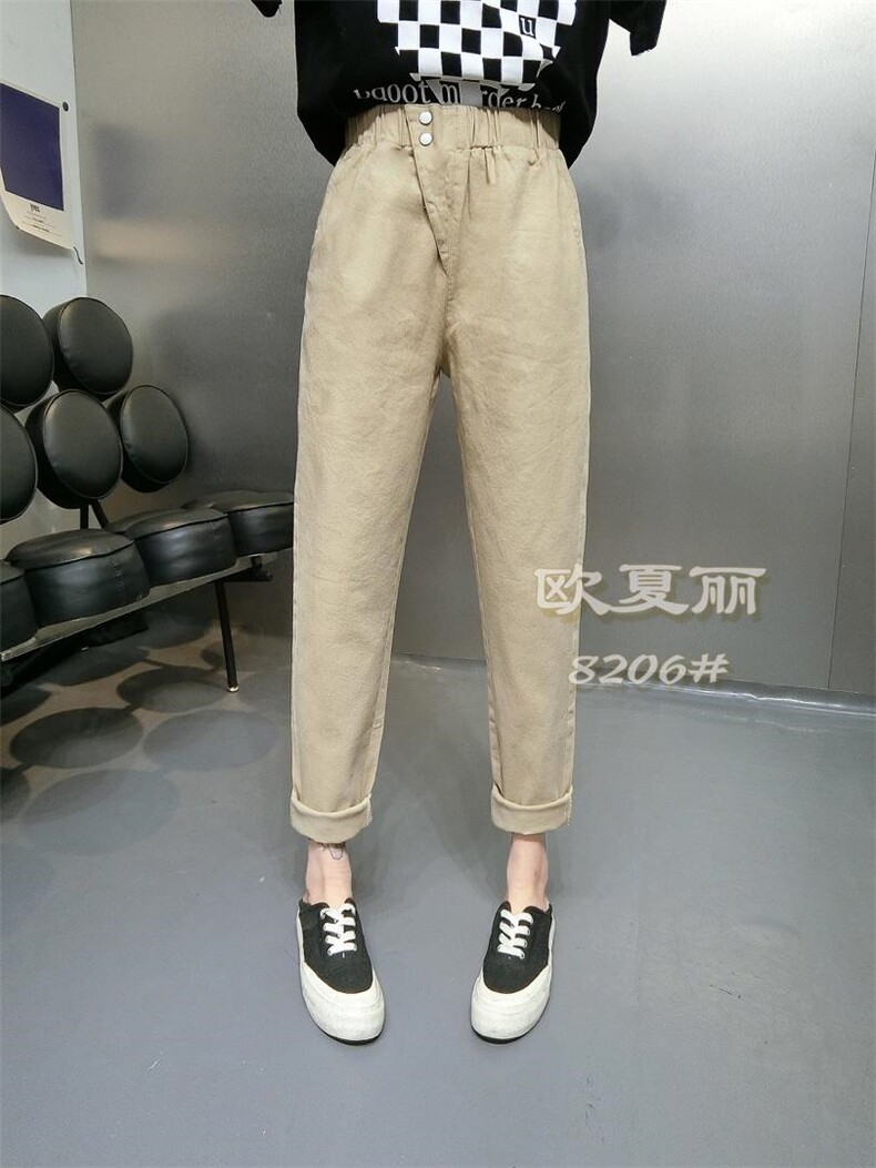 水洗休闲裤，女装休闲裤，欧夏丽