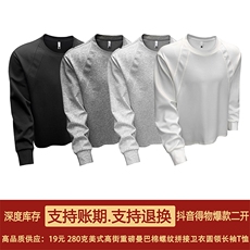 抖音得物品质26春装美式高街曼巴棉螺纹拼接卫衣圆领长袖T恤YT164，男装T恤，电商A486