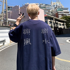 藏青色