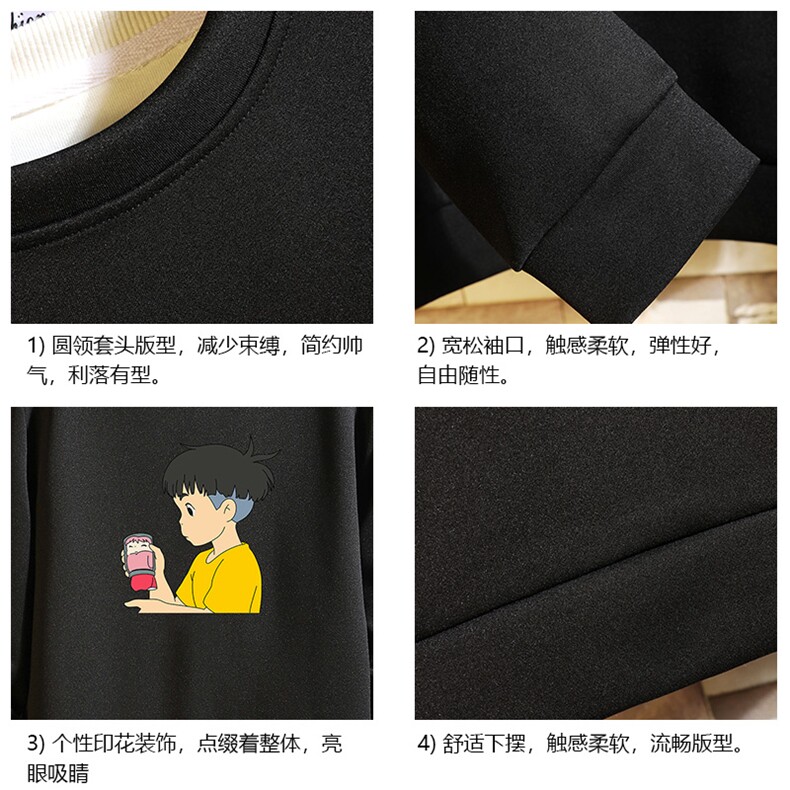 T4200-P25加绒款-P35简约帅气百搭长袖t恤男大码胖子卫衣砖墙,男装卫衣,电商A040A