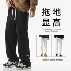 垂感休闲百搭抽绳束脚裤显高显瘦时尚华棉卫裤X1693-特批39，男装休闲裤，星座718