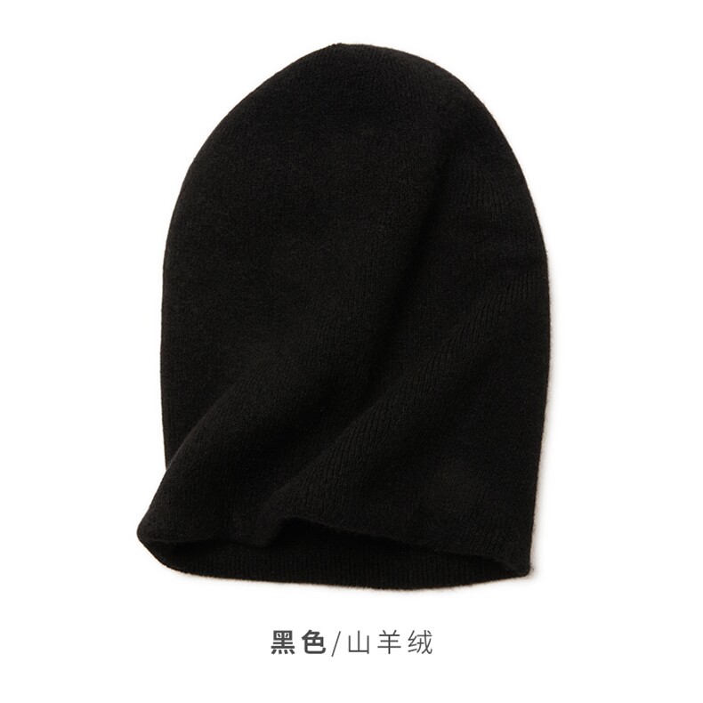 一线成型双层条纹羊绒针织帽保暖柔软,饰品帽子,远腾羊绒