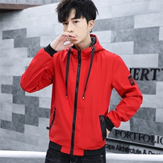 青少年男外套春秋季新款韩版潮流帅气个性印花夹克H8801，男装夹克，星座509