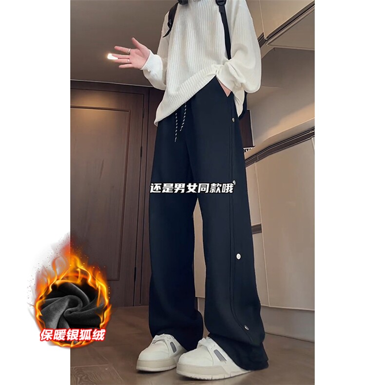 薄款改加绒特批P37无差价冬抖音保暖大码阔腿裤男K1979J加绒，男装休闲裤，电商A001