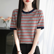 灰橘条纹