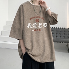 棕色