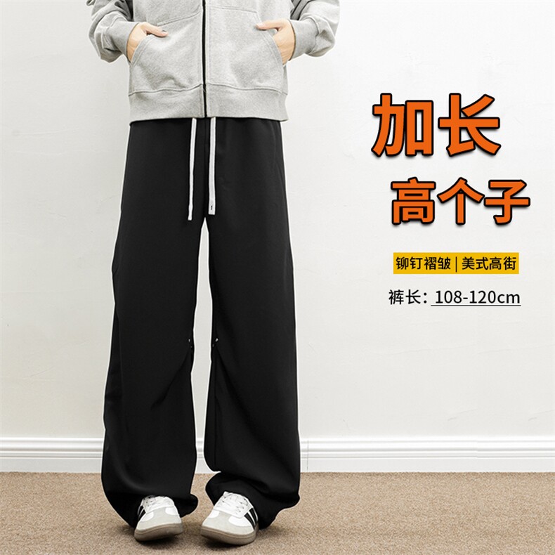 190美式褶皱铆钉伞兵裤加长高个子工装裤薄款冲锋速干裤KZ033P50图片