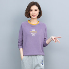 时尚刺绣字母宽松卫衣舒适百搭休闲上衣,女装卫衣/绒衫,依恋蒂丝