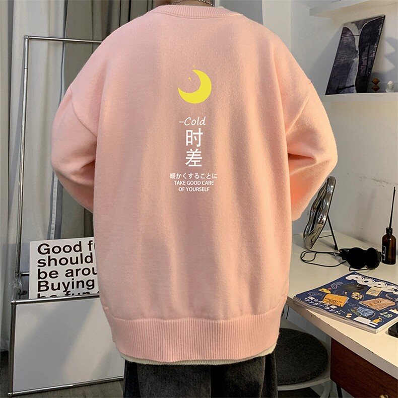 控78假两件毛衣男大码加绒针织衫男毛线衣M80047-P55加绒P70,男装针织衫/毛衣,电商A040