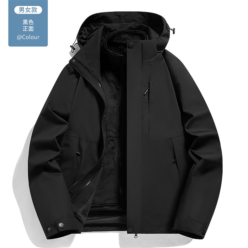 休闲时尚情侣潮两件套潮加绒加厚潮内胆冲锋衣228-1-9386-P135，男装夹克，星座228-1