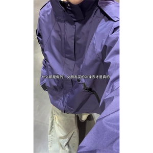 秋季新款冲锋衣高级感休闲男女同款登山服F2518-特价P40图片