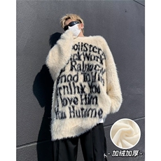 米白色加绒