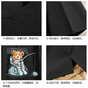 Q11251-P30 春夏季七分袖t恤男大码五分袖男短袖中袖 砖墙图片
