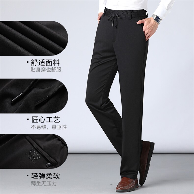DS3088钱塘2020-3中老年男士加肥加大休闲西裤加绒保暖长裤P47,男装休闲裤,钱塘207-3