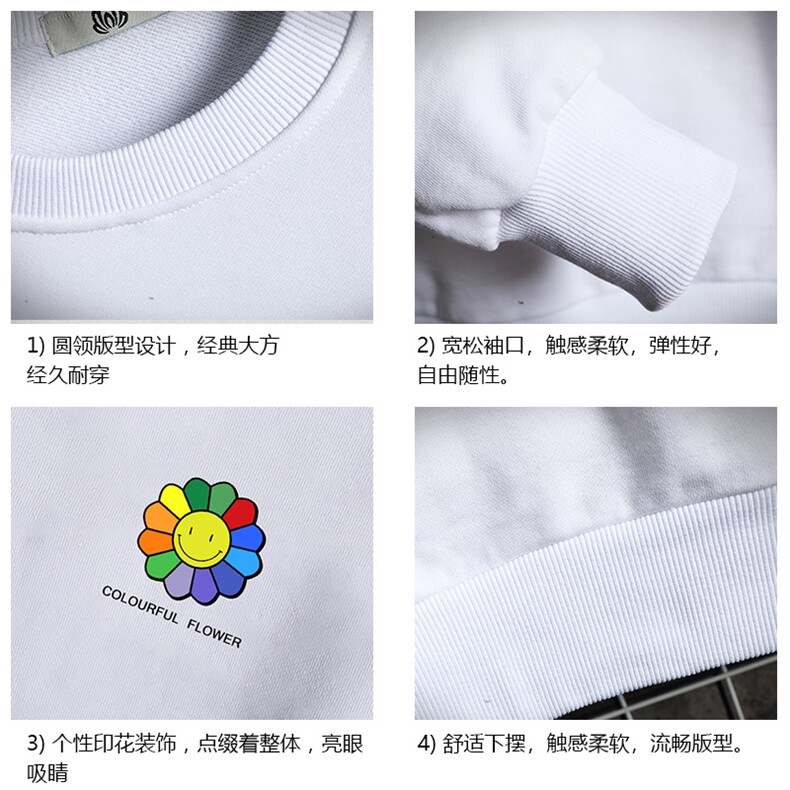 S6101-P35春季圆领卫衣男大码韩版宽松长袖外套男网格挂拍,男装卫衣,电商A040A
