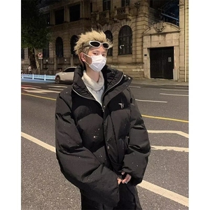冬季男士立领棉服加厚满天星印花棉袄韩版休闲潮男帅气棉衣外套图片