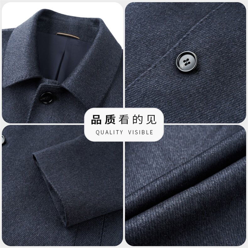 高端西装领绵羊毛西服外套男秋冬中老年山羊绒含双面呢大衣,男装西服,钱塘723